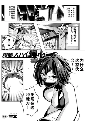 第 5 頁