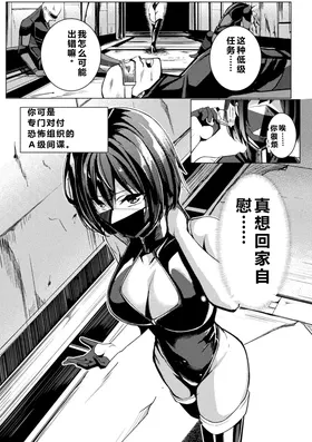 第 6 頁