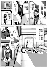 第 7 頁