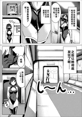 第 7 頁