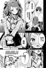 第 4 頁