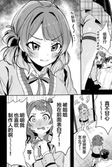 第 5 頁