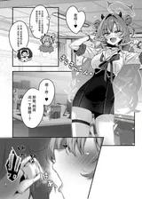 第 4 頁