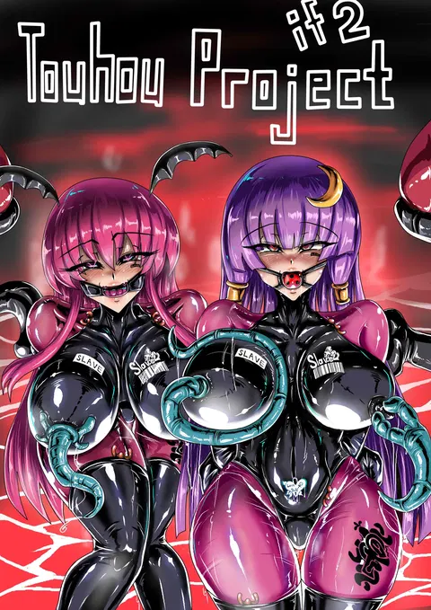 Touhou Project If 2