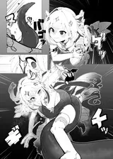 第 2 頁