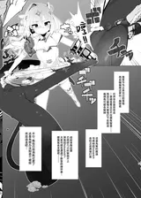 第 3 頁