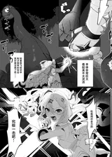 第 4 頁