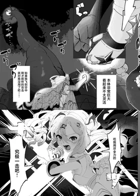 第 4 頁
