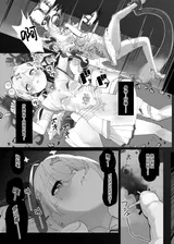 第 6 頁