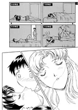 第 3 頁