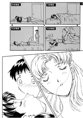 第 3 頁