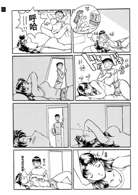第 4 頁