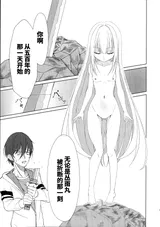 第 4 頁