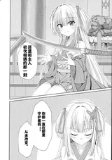 第 5 頁