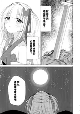 第 6 頁
