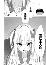 第 7 頁