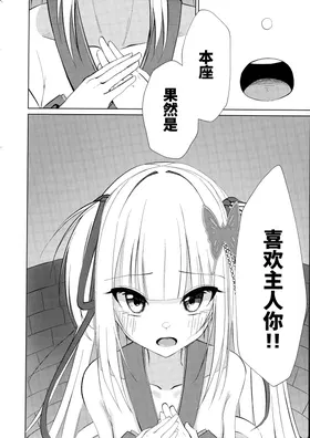 第 7 頁