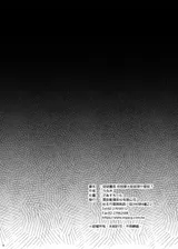 第 3 頁
