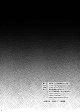 第 3 頁