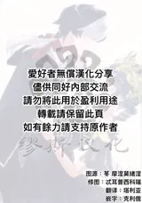 第 2 頁
