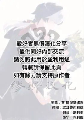 第 2 頁
