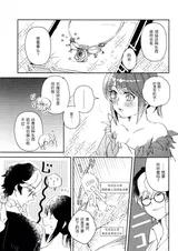 第 4 頁