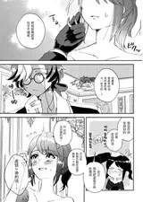 第 5 頁