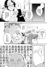 第 6 頁
