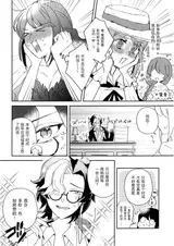 第 7 頁