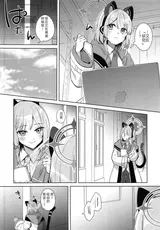 第 3 頁