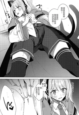 第 6 頁
