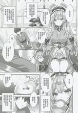 第 4 頁