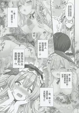 第 5 頁