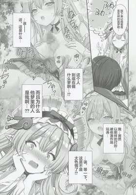 第 5 頁