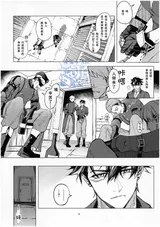 第 3 頁