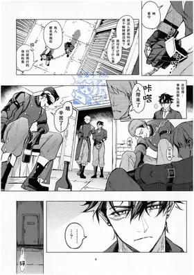 第 3 頁
