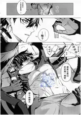 第 5 頁