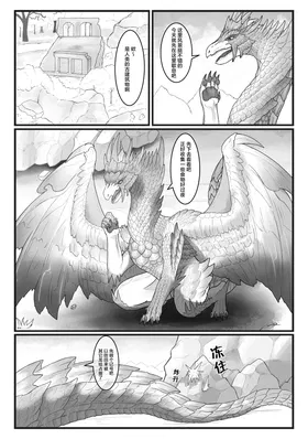 第 4 頁