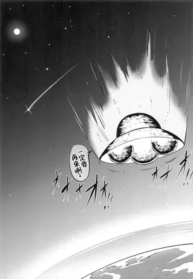 第 3 頁