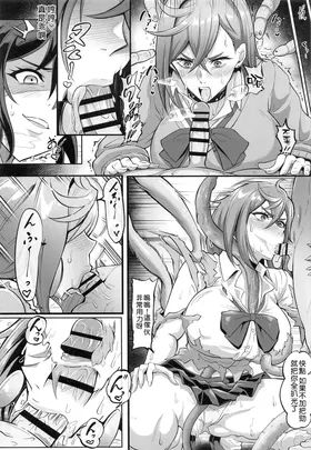 第 8 頁