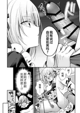 第 4 頁