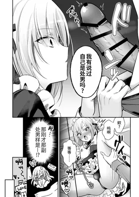 第 4 頁