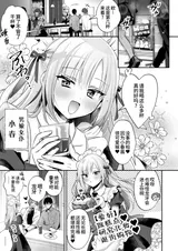 第 5 頁