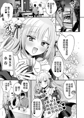 第 5 頁