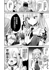 第 6 頁