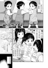 第 1 頁