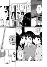 第 5 頁