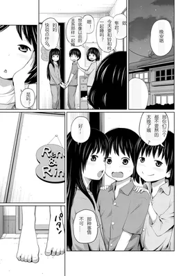 第 5 頁