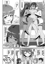 第 3 頁