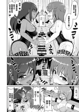 第 5 頁